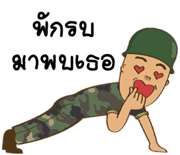 Egg-head soldier sticker #15560678