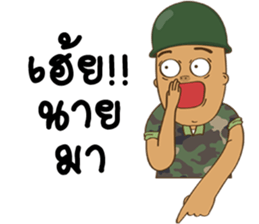 Egg-head soldier sticker #15560680