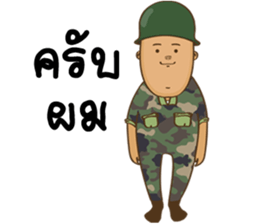 Egg-head soldier sticker #15560681