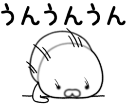 shiromarukozou sticker #15560766