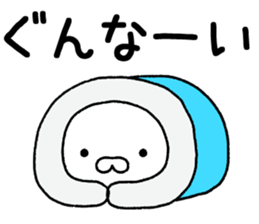 shiromarukozou sticker #15560772