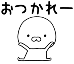 shiromarukozou sticker #15560773