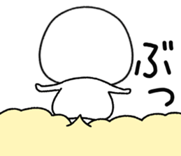 shiromarukozou sticker #15560781