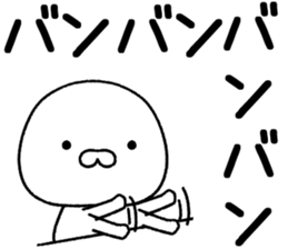 shiromarukozou sticker #15560790