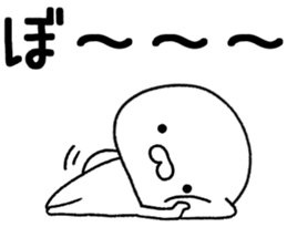 shiromarukozou sticker #15560796