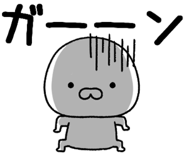 shiromarukozou sticker #15560798