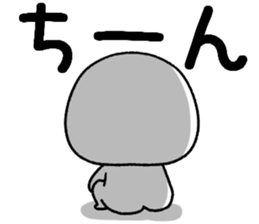 shiromarukozou sticker #15560799