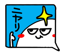 Reaction of the pretty character11. sticker #15560843