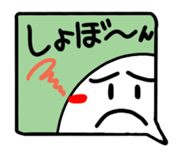 Reaction of the pretty character11. sticker #15560844