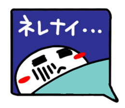 Reaction of the pretty character11. sticker #15560847