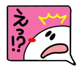 Reaction of the pretty character11. sticker #15560849