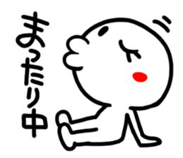 Reaction of the pretty character11. sticker #15560850