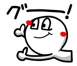 Reaction of the pretty character11. sticker #15560851