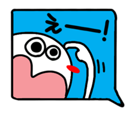 Reaction of the pretty character11. sticker #15560853