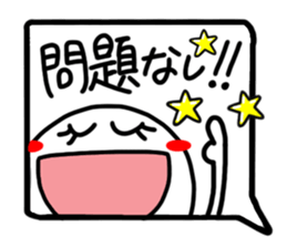 Reaction of the pretty character11. sticker #15560854