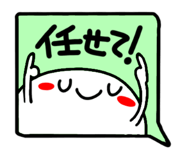 Reaction of the pretty character11. sticker #15560855