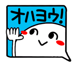 Reaction of the pretty character11. sticker #15560856