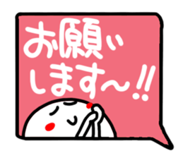 Reaction of the pretty character11. sticker #15560859