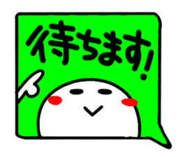 Reaction of the pretty character11. sticker #15560861