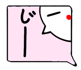 Reaction of the pretty character11. sticker #15560862