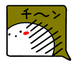 Reaction of the pretty character11. sticker #15560863