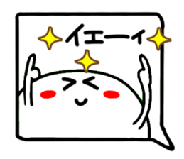 Reaction of the pretty character11. sticker #15560867