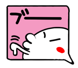 Reaction of the pretty character11. sticker #15560869