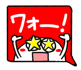 Reaction of the pretty character11. sticker #15560870