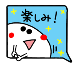Reaction of the pretty character11. sticker #15560877