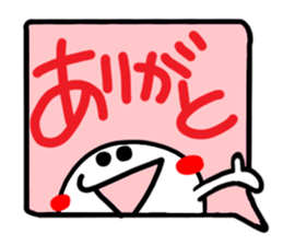 Reaction of the pretty character11. sticker #15560881