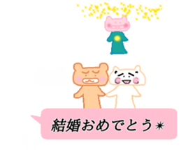 honwaka cat 10 honwaka cat in Spring sticker #15561051