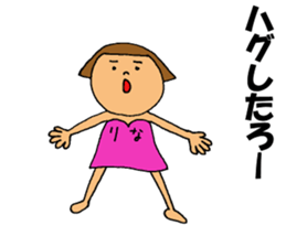 This is Rina sticker #15561060