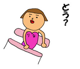 This is Rina sticker #15561065