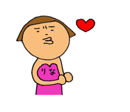 This is Rina sticker #15561066