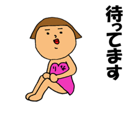 This is Rina sticker #15561067