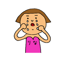 This is Rina sticker #15561069