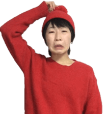 I am Japanese girl. sticker #15561084