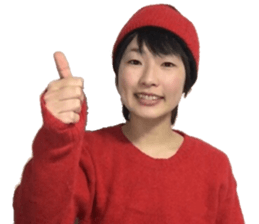 I am Japanese girl. sticker #15561089