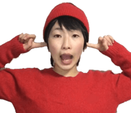 I am Japanese girl. sticker #15561106