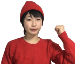 I am Japanese girl. sticker #15561109