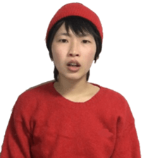 I am Japanese girl. sticker #15561112