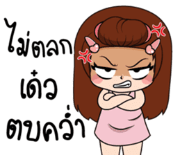 Nana4 sticker #15561157