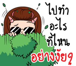 Nana4 sticker #15561158