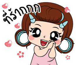 Nana4 sticker #15561166