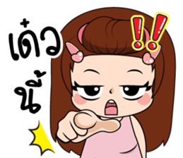 Nana4 sticker #15561167