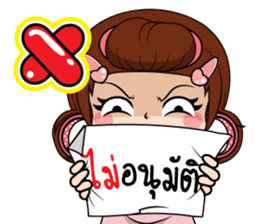 Nana4 sticker #15561170