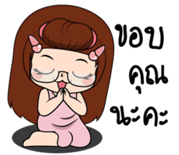 Nana4 sticker #15561173