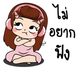 Nana4 sticker #15561176