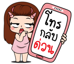 Nana4 sticker #15561181