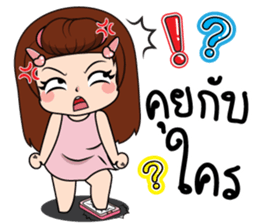 Nana4 sticker #15561183